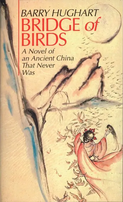 Cover of Bridge of Birds by Barry Hughart