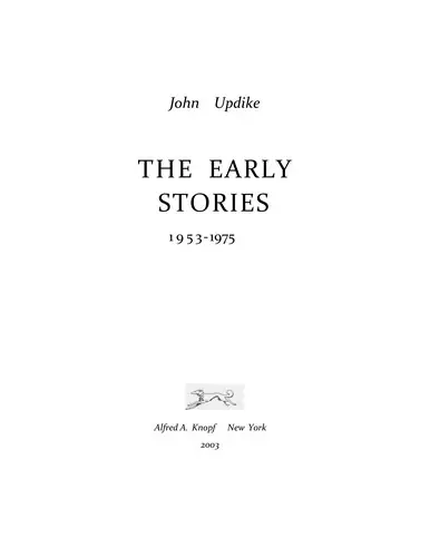 Cover of The Early Stories: 1953–1975 by John Updike